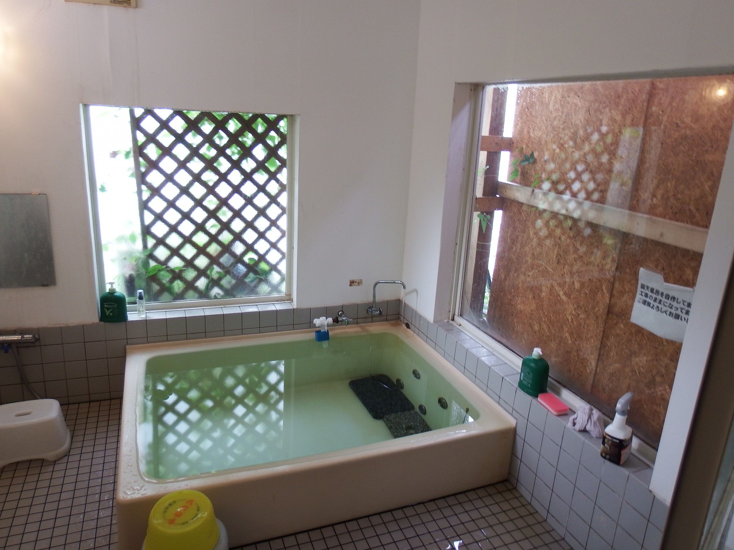 お風呂イメージ